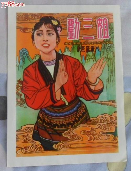 内华达州地址证明模板
